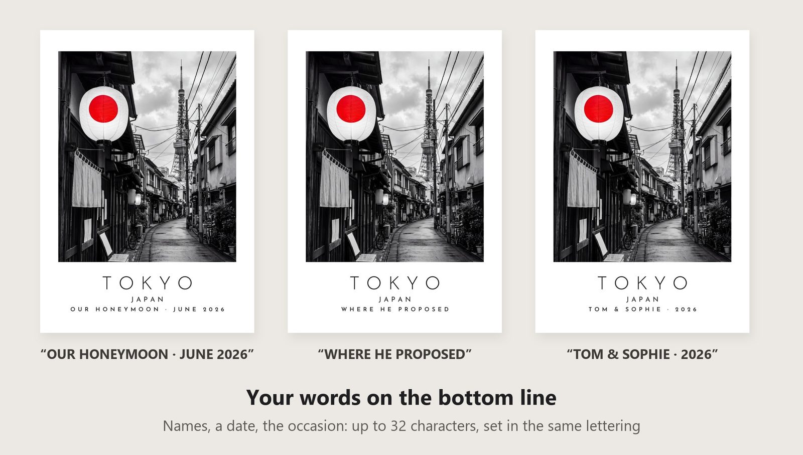 Our Trip Tokyo print: three example lines to personalise it